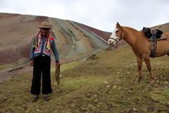 Радужная гора